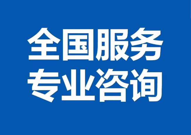 金乡封存公积金代提
