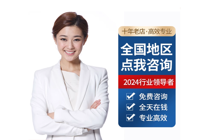 金乡离职公积金代提